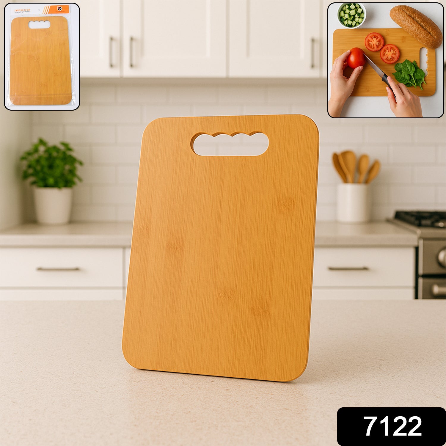 Wooden Chopping Board For Vegetable Cutting & Kitchen Use Wooden Chopping Board For Vegetable Cutting & Kitchen Use